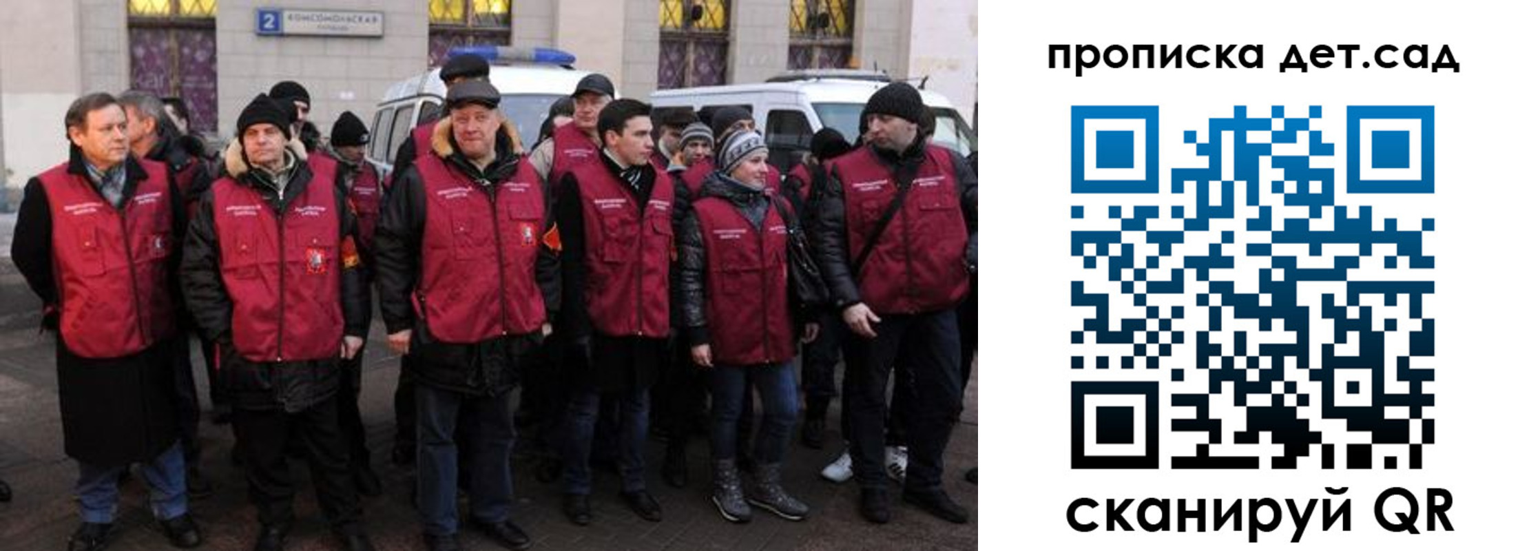 временная регистрация надежно в Чистополье